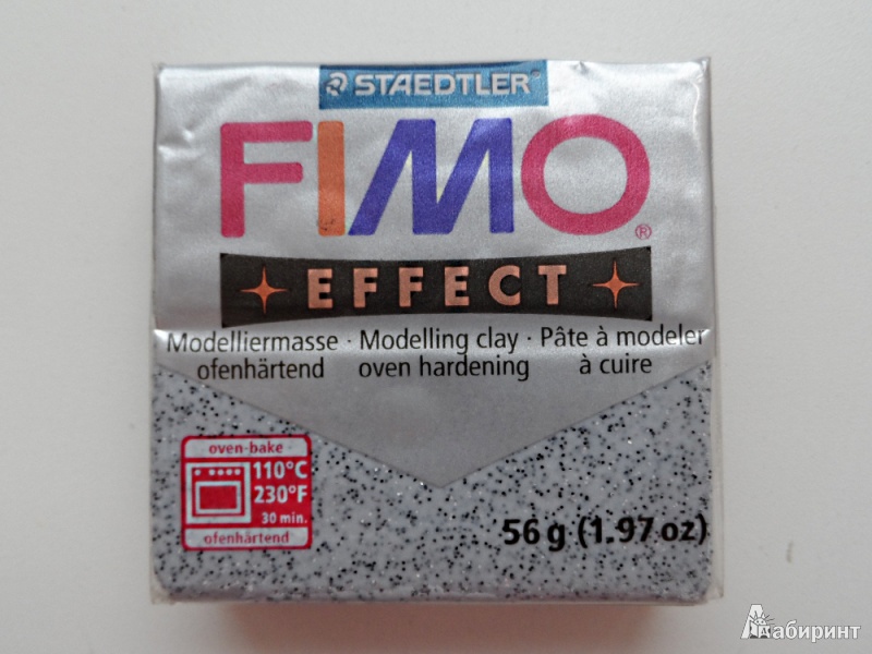 Иллюстрация 2 из 2 для FIMO Effect полимерная глина, 56 гр., цвет гранит (8020-803) | Лабиринт - игрушки. Источник: Sadalmellik