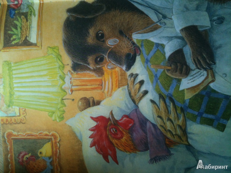 Иллюстрация 17 из 33 для Сказки - Константин Ушинский | Лабиринт - книги. Источник: Баранова  Александра Александровна