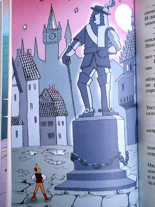 Иллюстрация 39 из 46 для Чудесное путешествие Нильса с дикими гусями - Сельма Лагерлеф | Лабиринт - книги. Источник: beet