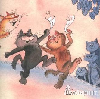 Иллюстрация 24 из 33 для Мышка и кошка под одной обложкой - Виктор Чижиков | Лабиринт - книги. Источник: Гусева  Анна Сергеевна