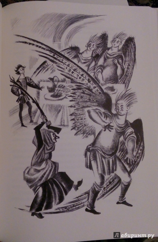 Иллюстрация 33 из 37 для Французские народные сказки и легенды | Лабиринт - книги. Источник: Екатерина