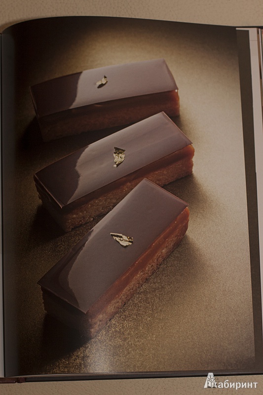 Иллюстрация 4 из 17 для Шоколад - Уильям Керли | Лабиринт - книги. Источник: wonders_in_oven