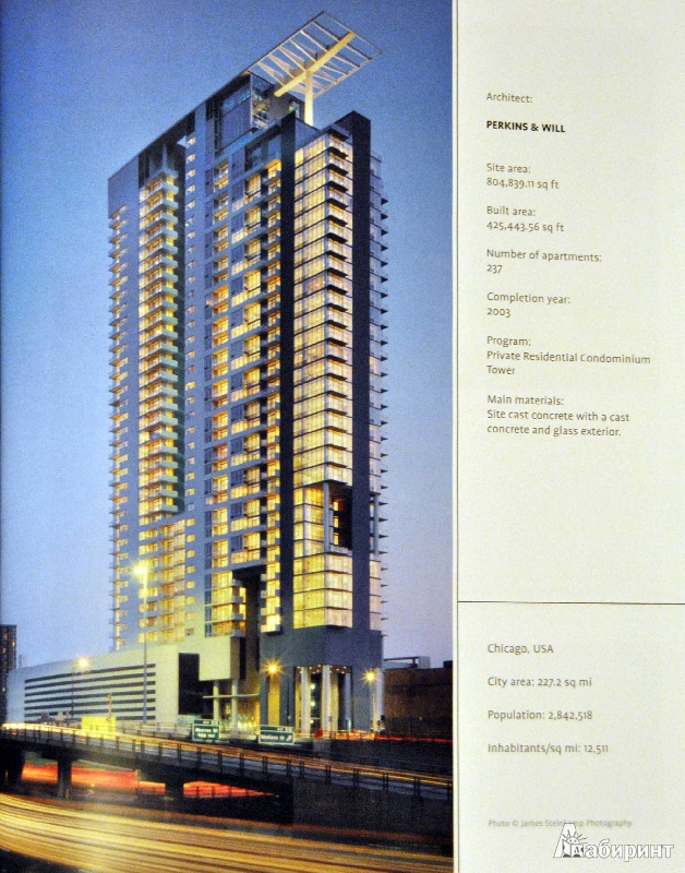 Иллюстрация 6 из 10 для Hign Density Housing Architecture - Sergi Duran | Лабиринт - книги. Источник: janetta688
