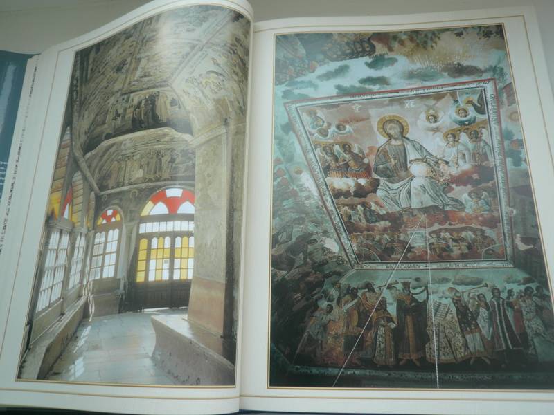 Иллюстрация 9 из 22 для Святой таинственный Афон - Георгий Юдин | Лабиринт - книги. Источник: Nadezhda_S