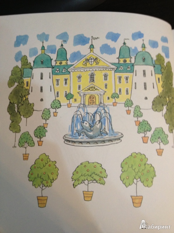 Иллюстрация 14 из 28 для Жил бедный принц... - Ханс Андерсен | Лабиринт - книги. Источник: Гаптрахимова  Вероника