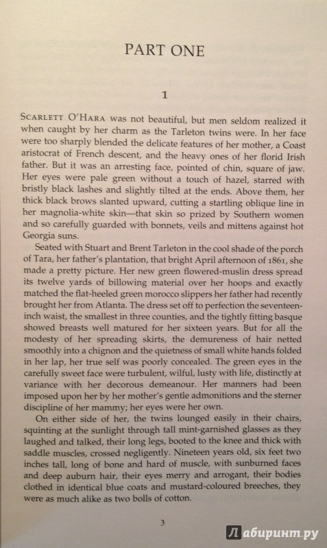 Иллюстрация 6 из 31 для Gone with the Wind - Margaret Mitchell | Лабиринт - книги. Источник: Tatiana Sheehan