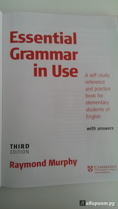 Иллюстрация 28 из 59 для Essential Grammar in Use. Book with answers (+CD) - Raymond Murphy | Лабиринт - книги. Источник: sava.na