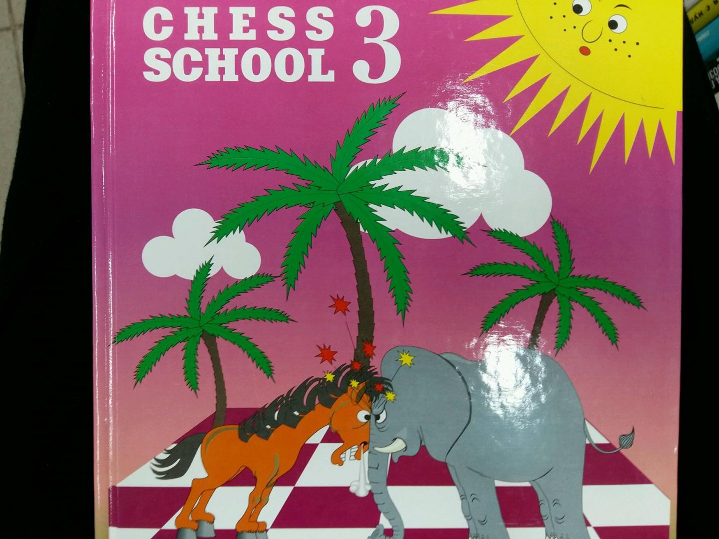 Иллюстрация 8 из 11 для Учебник шахматных комбинаций. Chess School 3 - Александр Мазья | Лабиринт - книги. Источник: L  Elena