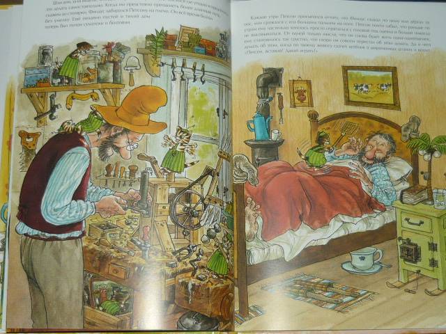 Иллюстрация 21 из 29 для История о том, как Финдус потерялся, когда был маленький - Свен Нурдквист | Лабиринт - книги. Источник: Ромашка:-)
