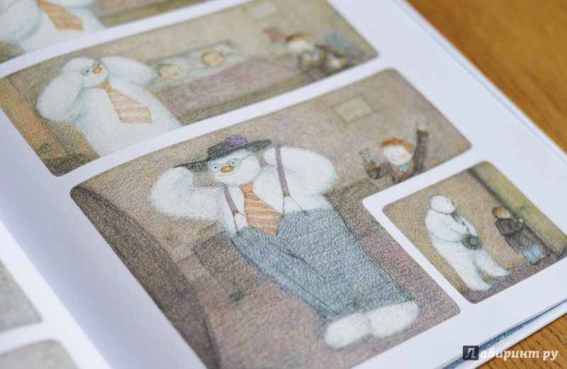 Иллюстрация 69 из 99 для Снеговик. Снеговик снежный пёс. Комплект из 2-х книг - Бриггс, Одус | Лабиринт - книги. Источник: Алпатова  Ирина