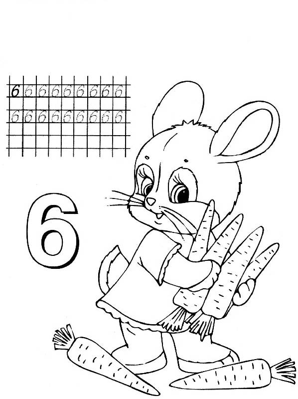 Иллюстрация 2 из 7 для Учим цифры (Сумка-вырубка) | Лабиринт - книги. Источник: Лана