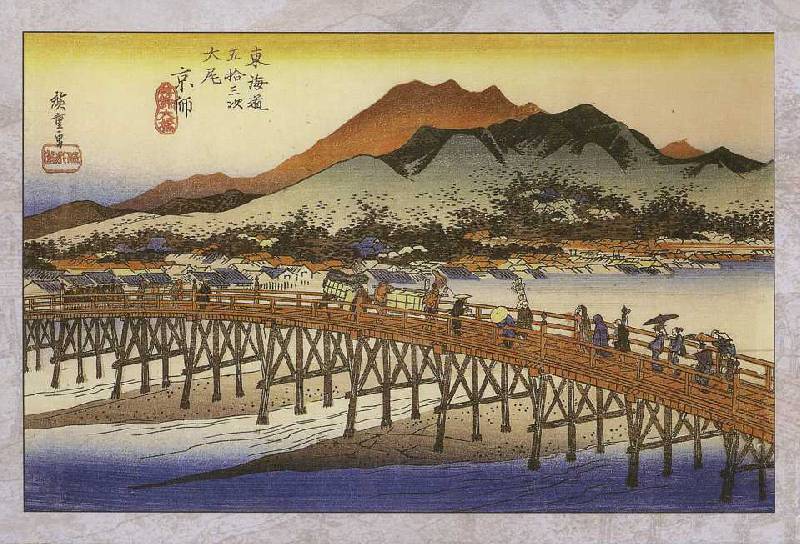 Иллюстрация 24 из 26 для Ваби Саби. Рассветы и ветра японских островов | Лабиринт - сувениры. Источник: Орешек