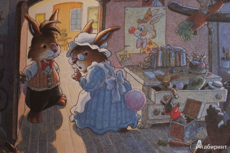 Иллюстрация 9 из 38 для Крольчонок Горицветик и баобаб - Женевьева Юрье | Лабиринт - книги. Источник: Глушко  Александр