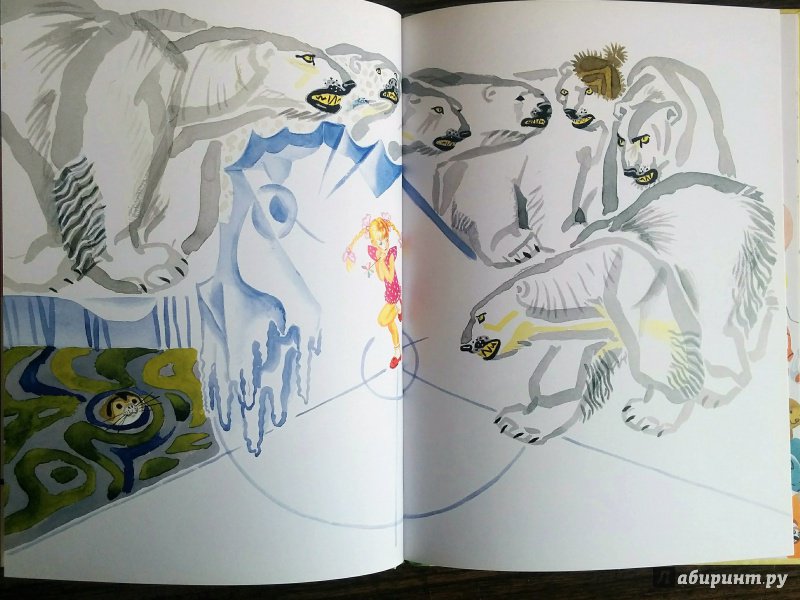 Иллюстрация 40 из 43 для Цветик-семицветик - Валентин Катаев | Лабиринт - книги. Источник: Natalie Leigh