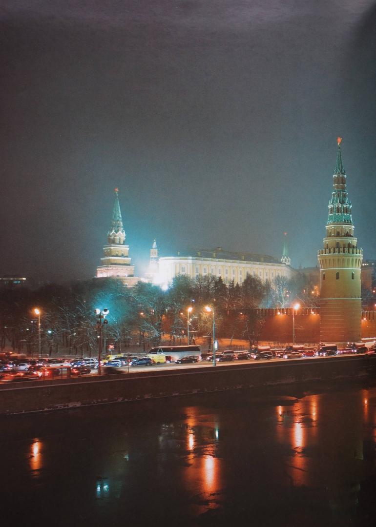 Иллюстрация 29 из 31 для Московский Кремль - Сергей Девятов | Лабиринт - книги. Источник: Лабиринт