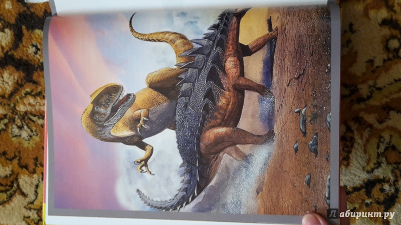 Иллюстрация 16 из 17 для Большой иллюстрированный атлас динозавров - Руслан Габдуллин | Лабиринт - книги. Источник: Захарова Анна