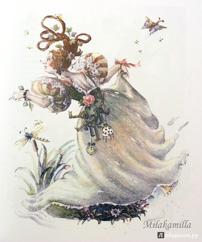 Иллюстрация 87 из 88 для Волшебный холм - Ганс Андерсен | Лабиринт - книги. Источник: Букландия