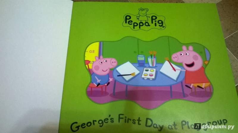 Иллюстрация 4 из 27 для George's First Day at Playgroup | Лабиринт - книги. Источник: alise13
