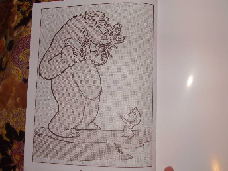 Иллюстрация 2 из 4 для Водная раскраска "Маша и Медведь" (№1002) | Лабиринт - книги. Источник: ИринаС