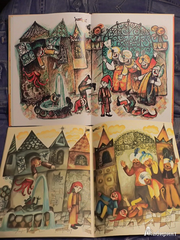 Иллюстрация 36 из 65 для Замок лгунов - Витауте Жилинскайте | Лабиринт - книги. Источник: In_Ferrum