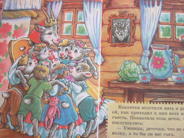 Иллюстрация 11 из 29 для Русские народные сказки-малышки | Лабиринт - книги. Источник: М-и-л-е-н-а
