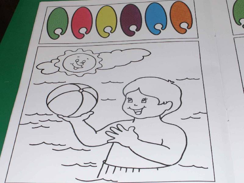 Иллюстрация 1 из 6 для Чудо-краски. На море | Лабиринт - книги. Источник: Куликов Андрей Николаевич