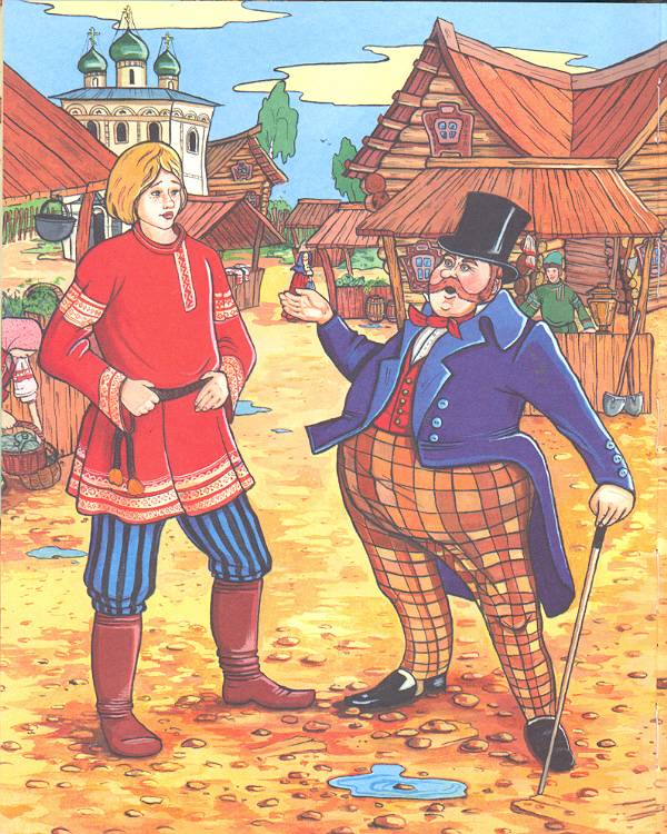 Иллюстрация 18 из 34 для Чудесные русские сказки | Лабиринт - книги. Источник: мамаОля