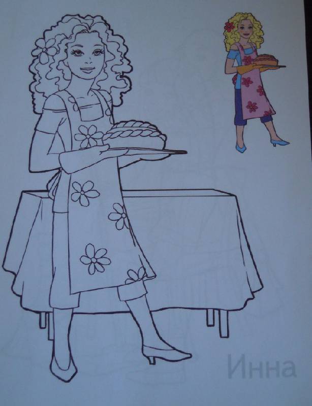 Иллюстрация 2 из 6 для Модная раскраска девочки: Красавицы | Лабиринт - книги. Источник: Iwolga