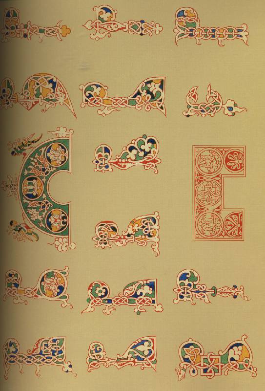 Иллюстрация 20 из 27 для Русский орнамент X-XVI веков по древним рукописям | Лабиринт - книги. Источник: shi-motya