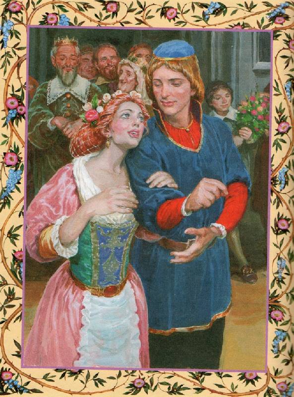 Иллюстрация 97 из 109 для Заколдованная принцесса - Ролан Быков | Лабиринт - книги. Источник: Zhanna