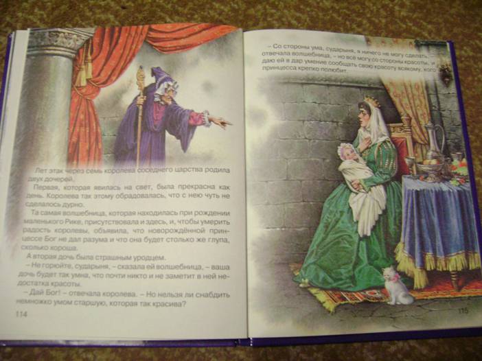 Иллюстрация 34 из 37 для Удивительные сказки малышам | Лабиринт - книги. Источник: Batterfly
