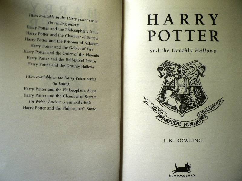 Иллюстрация 8 из 11 для Harry Potter and the Deathly Hallows - Joanne Rowling | Лабиринт - книги. Источник: Concordia