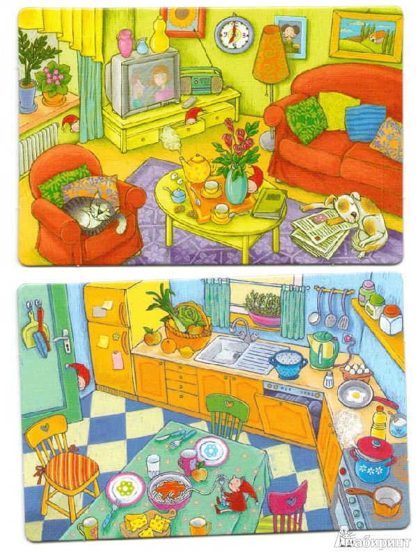 Иллюстрация 3 из 4 для Лото "Дом" | Лабиринт - игрушки. Источник: Плахина  Ирина