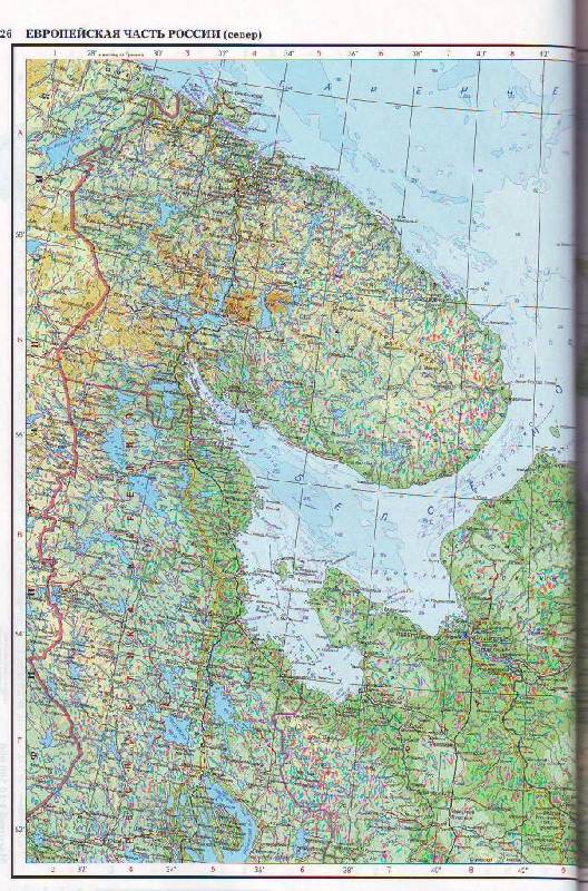 Иллюстрация 4 из 6 для Атлас России обзорно-географический | Лабиринт - книги. Источник: Darula