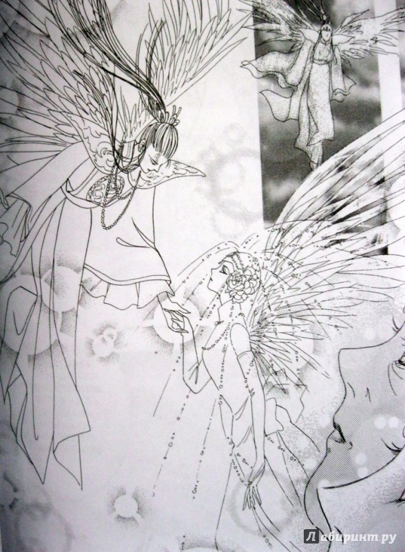 Иллюстрация 8 из 31 для Магазинчик ужасов. Том 1 (главы 1-10) - Мацури Акино | Лабиринт - книги. Источник: Климова Светлана
