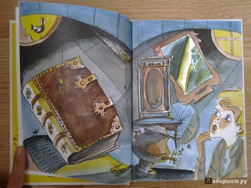 Иллюстрация 29 из 51 для На старом чердаке - Софья Прокофьева | Лабиринт - книги. Источник: Olga