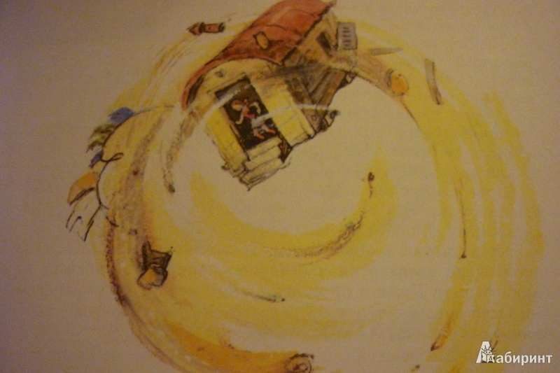 Иллюстрация 5 из 47 для Волшебник Изумрудного города - Александр Волков | Лабиринт - книги. Источник: Медведева  Оксана