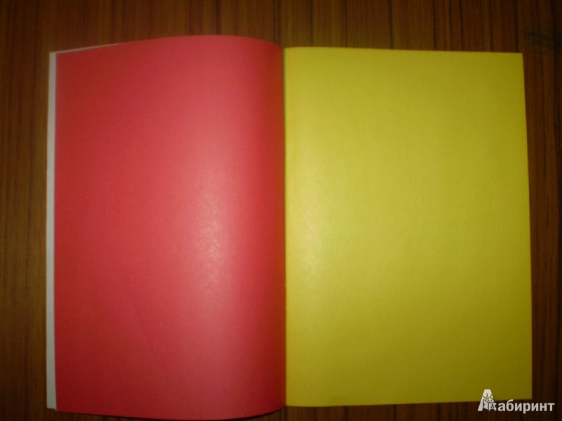 Иллюстрация 7 из 7 для Набор цветной бумаги (8 цветов,16 листов), А5, "Пушистики" | Лабиринт - канцтовы. Источник: Тысячелистник