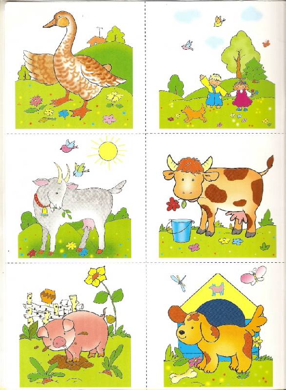 Иллюстрация 25 из 27 для Прибаутки для малютки: Развитие и обучение детей от рождения до года. | Лабиринт - книги. Источник: Марта