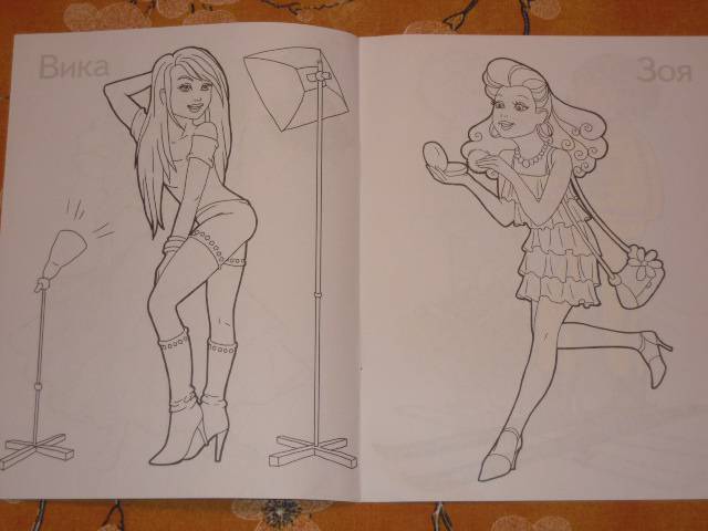 Иллюстрация 3 из 6 для Модная раскраска девочки: Модницы | Лабиринт - книги. Источник: Iwolga