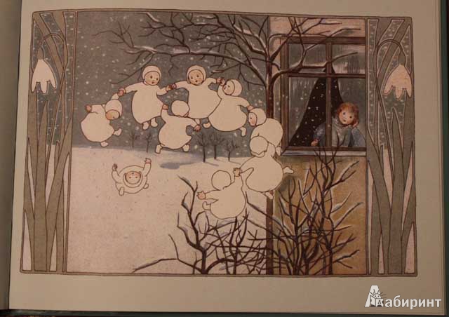 Иллюстрация 2 из 35 для Манечка и снежинки - фон Олферс | Лабиринт - книги. Источник: сима