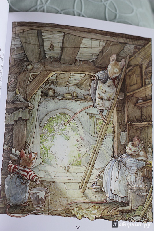 Иллюстрация 14 из 15 для Дети Маковки - Джилл Барклем | Лабиринт - книги. Источник: Helga Raven