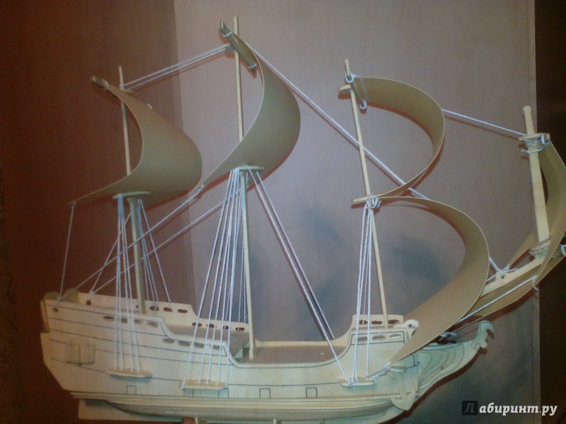 Иллюстрация 3 из 6 для Военный корабль Орел | Лабиринт - игрушки. Источник: Sergey B.