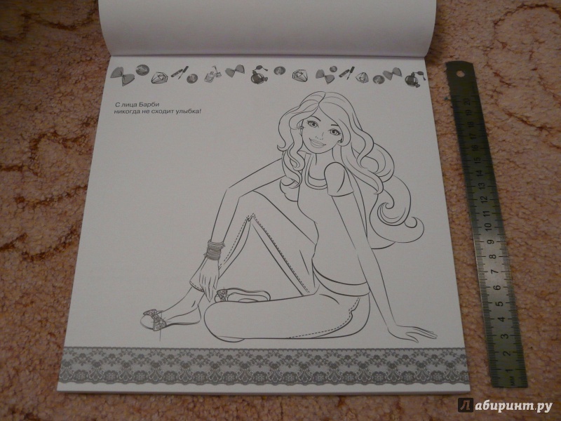 Иллюстрация 12 из 16 для Барби. Мега-раскраска с наклейками (№1401) | Лабиринт - книги. Источник: Псевдоним