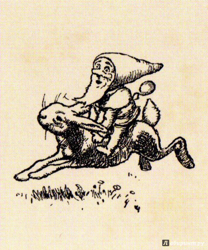 Иллюстрация 15 из 68 для Сказки - Гримм Якоб и Вильгельм | Лабиринт - книги. Источник: Трубадур