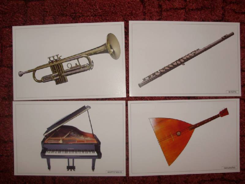 Иллюстрация 5 из 18 для Расскажите детям о музыкальных инструментах. Карточки для занятий в детском саду и дома - Э. Емельянова | Лабиринт - книги. Источник: Диковинка