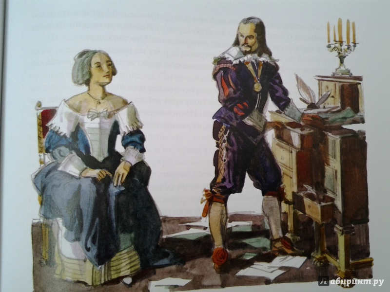 Иллюстрация 10 из 34 для Три мушкетера (в одном томе) - Александр Дюма | Лабиринт - книги. Источник: Olga
