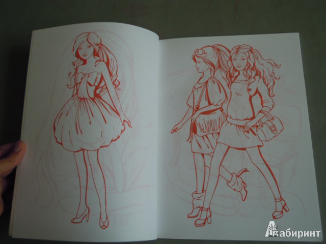 Иллюстрация 3 из 7 для Суперраскраска для девочек | Лабиринт - книги. Источник: Iwolga