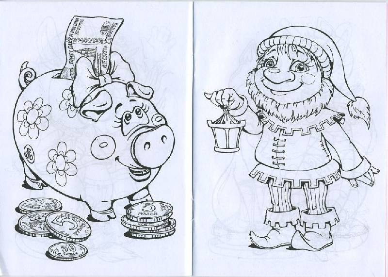 Иллюстрация 2 из 8 для Раскраска (мои любимые игрушки) | Лабиринт - книги. Источник: Machaon
