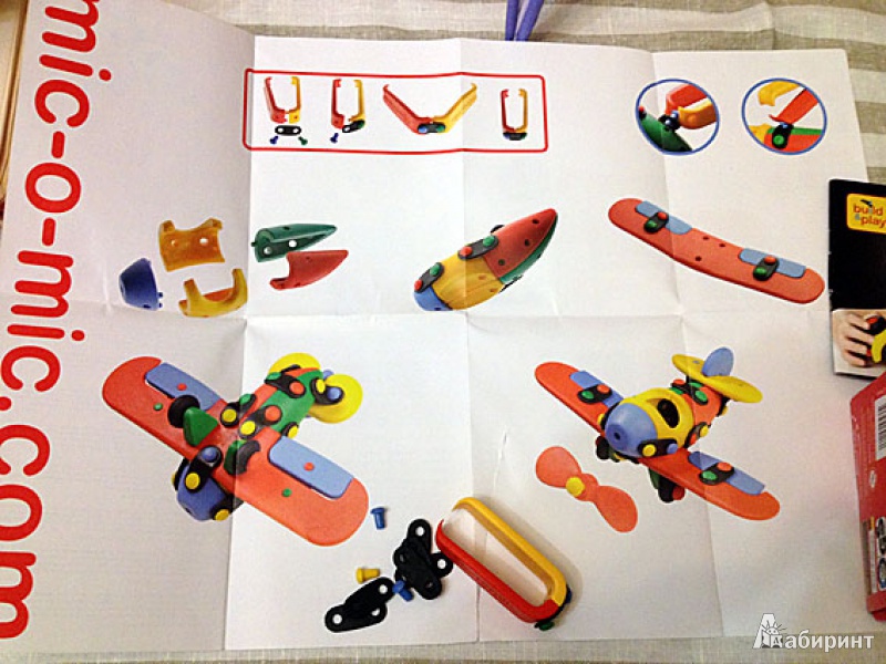 Иллюстрация 6 из 6 для Конструктор. Самолет. 57 деталей (485002/089.002) | Лабиринт - игрушки. Источник: brrrr